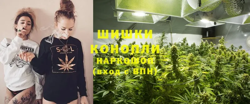 Каннабис THC 21%  kraken онион  Губкинский 